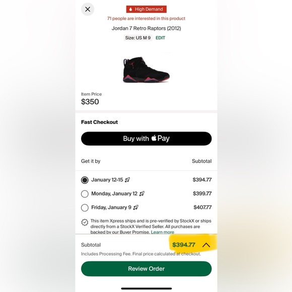 Jordan 7 Retro Raptors (2012) - Picture 2 of 13